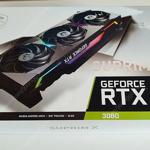 MSI RTX3080 슈프림 판매합니다