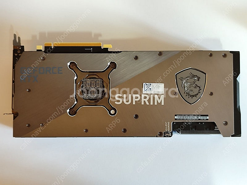 MSI RTX3080 슈프림 판매합니다--3