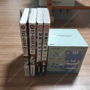 만화책 도쿄리벤저스 주술회전 노벨라이즈 소설 도리벤 일괄