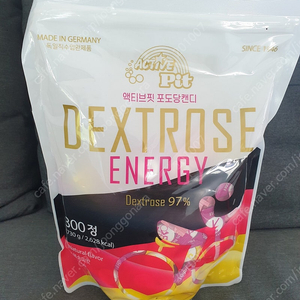 천연 포도당 캔디 300정 (독일 액티브핏)