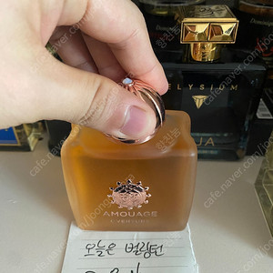 아무아주 오버츄어 맨, 우먼 파나도라 문라이트 풀박