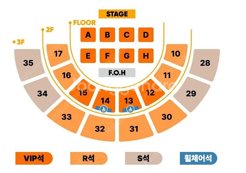 2025 dingo music 콘서트 〈Killing ...--0