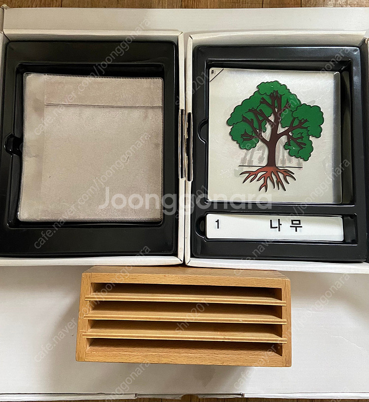 아가월드교구 숫자와바둑알, 모양퍼즐, 땅의모형과카드, 움직이는영어, 식물필림카드, 색깔도형, 문장분석--5