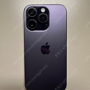 아이폰 14 프로 256gb 딥퍼플