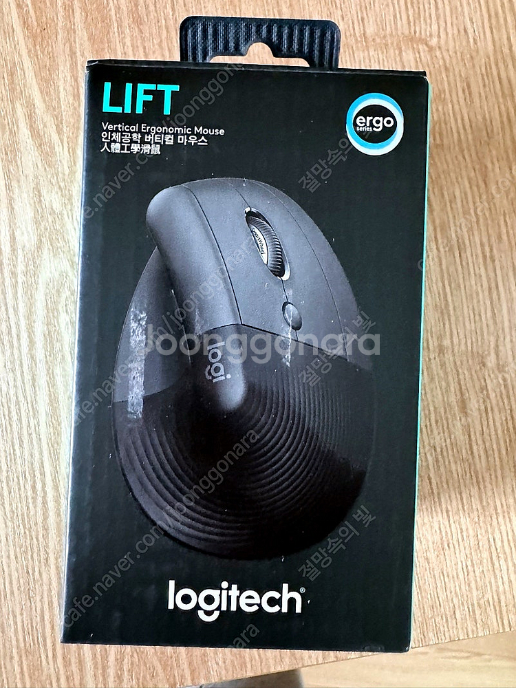 로지텍 lift 인체공학 버티컬 마우스--0