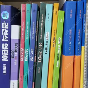 공단기 공무원 준비 기본서(국어, 영어, 한국사)+문제집 판매
