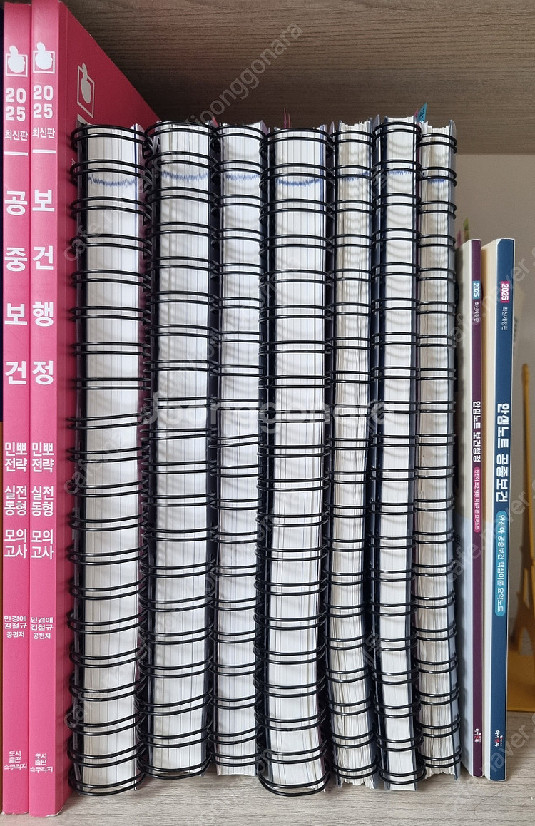 공단기 공무원 준비 기본서(국어, 영어, 한국사)+문제...--6