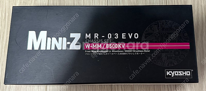쿄쇼 미니지(MINI-Z) MR-03EVO 샤시킷 판매...--0