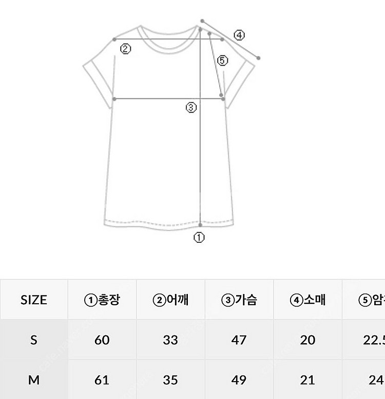 11am 베이지컬러 브라우스--4