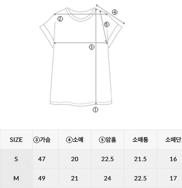11am 베이지컬러 브라우스--5