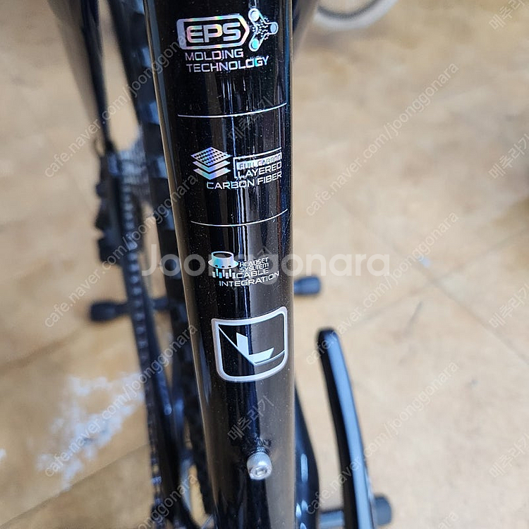 삼천리 첼로 크르노 50 무주행 신차--6