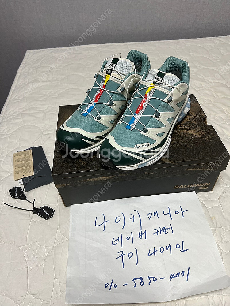 275 살로몬X키스 XT-6 고어텍스 트레일 폰데로사 ...--0