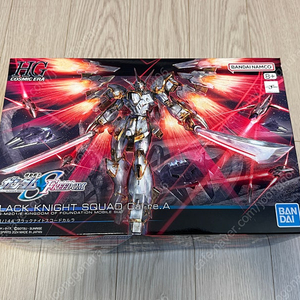 HG시드건담 6종 판매합니다