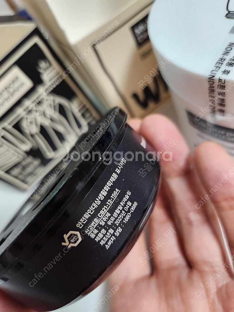 (미개봉 새제품) 위프 탈취제 2개+차량용탈취제 택포 3.0팝니다--6