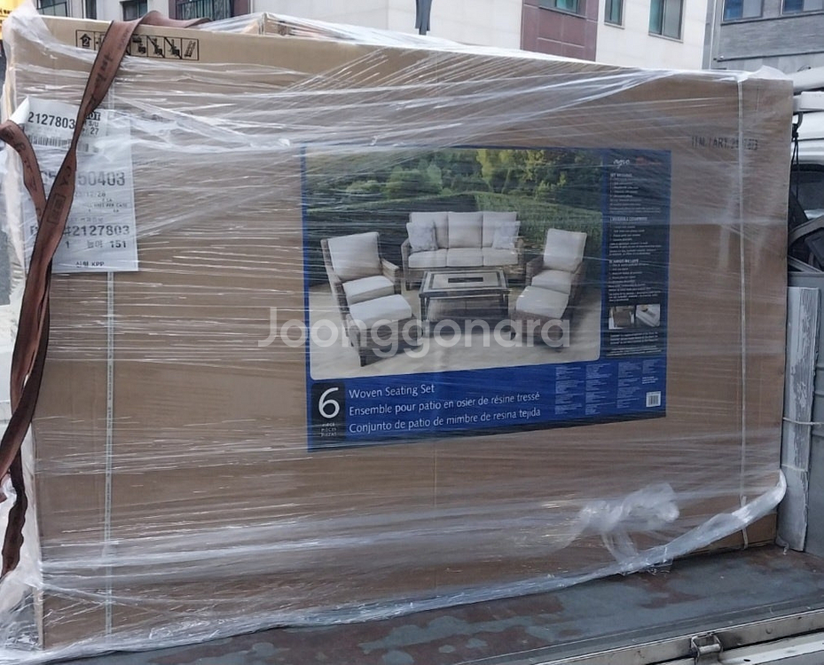 아지오 앤더슨 우븐 소파 세트 5인 소파 6-piece 코스트코 아웃도어 야외용 데크 야외소파 (박스새상품)--9