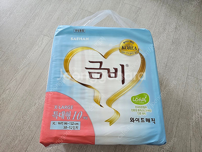 성인기저귀, 안심패드 새제품 판매합니다--0