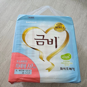 성인기저귀, 안심패드 새제품 판매합니다