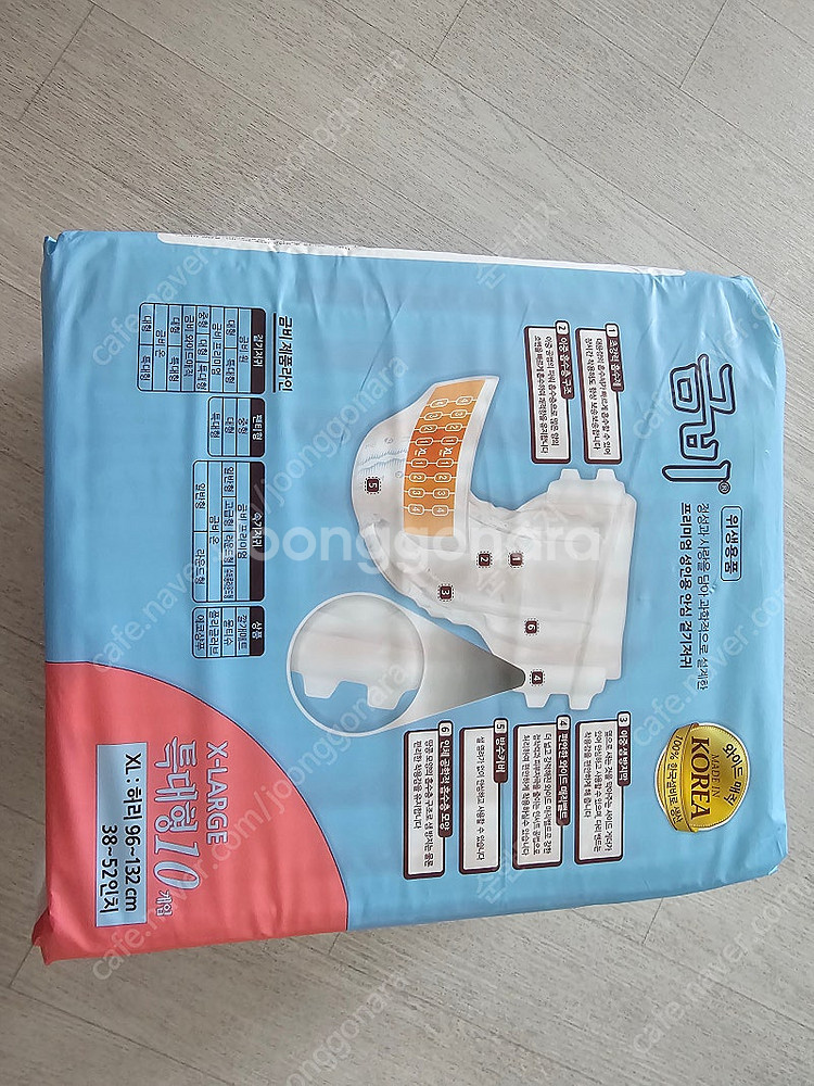 성인기저귀, 안심패드 새제품 판매합니다--2