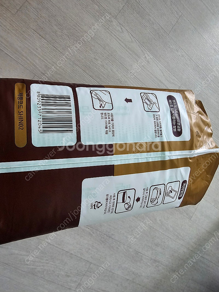 성인기저귀, 안심패드 새제품 판매합니다--6