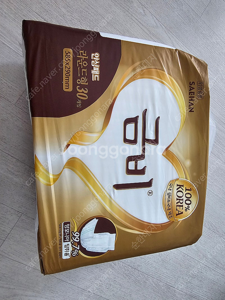 성인기저귀, 안심패드 새제품 판매합니다--7