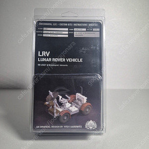 브릭매니아 LRV - Lunar Rover Vehicl