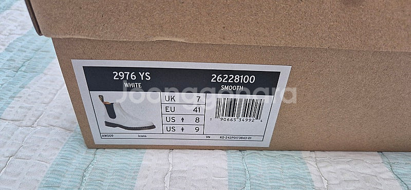 [닥터마틴] 2976 스무스 첼시 부츠 정품 260--6