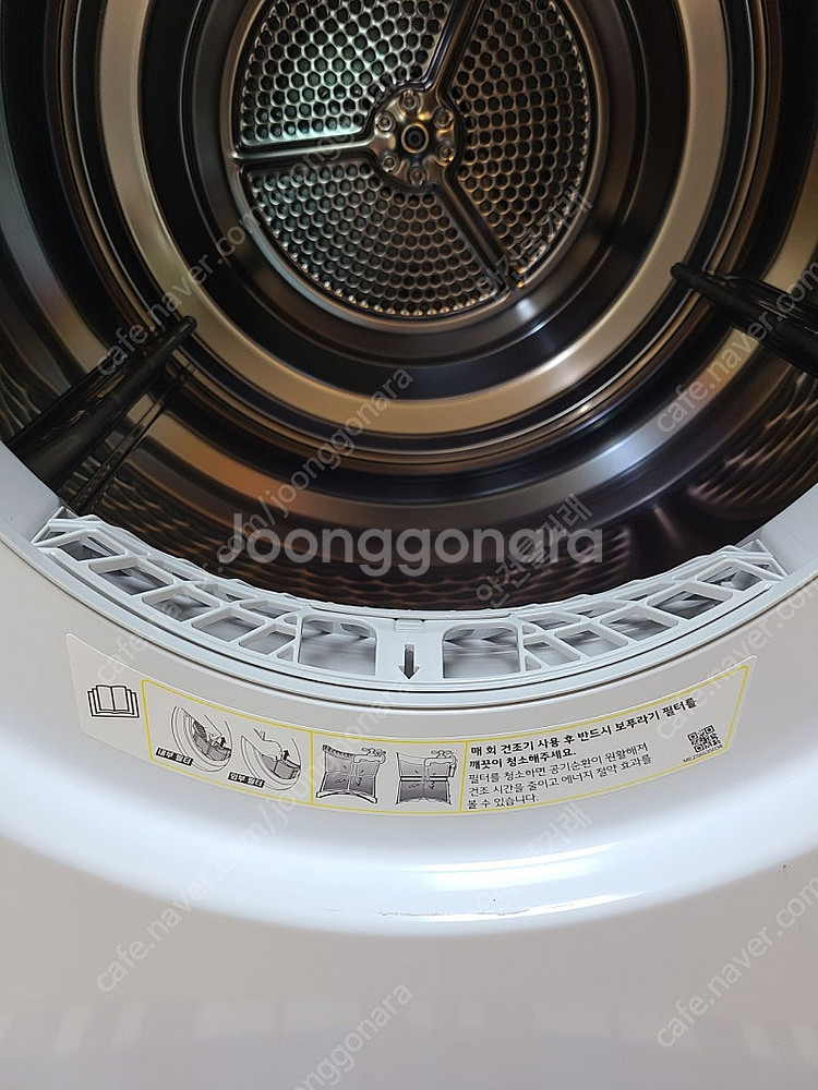 엘지 트롬건조기 9kg--4