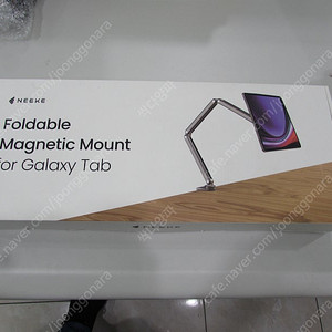 (미사용) 니케 갤럭시탭 S8,S9울트라 마그네틱 암 마운트 거치대 NK33G 14.6인치