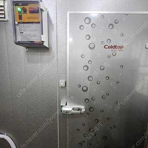 3평 냉동창고 특A급입니다.