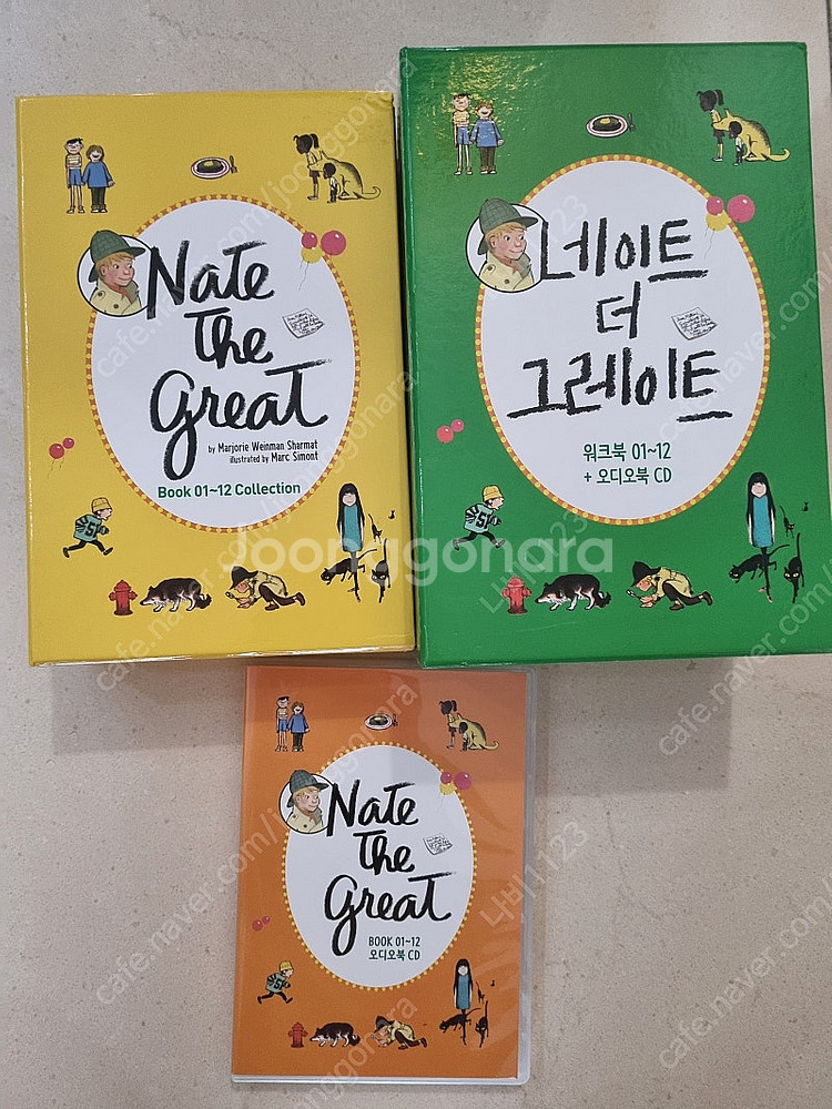 네이터 더 그레이트 한글 원서 24권 CD포함(새책수준...--1