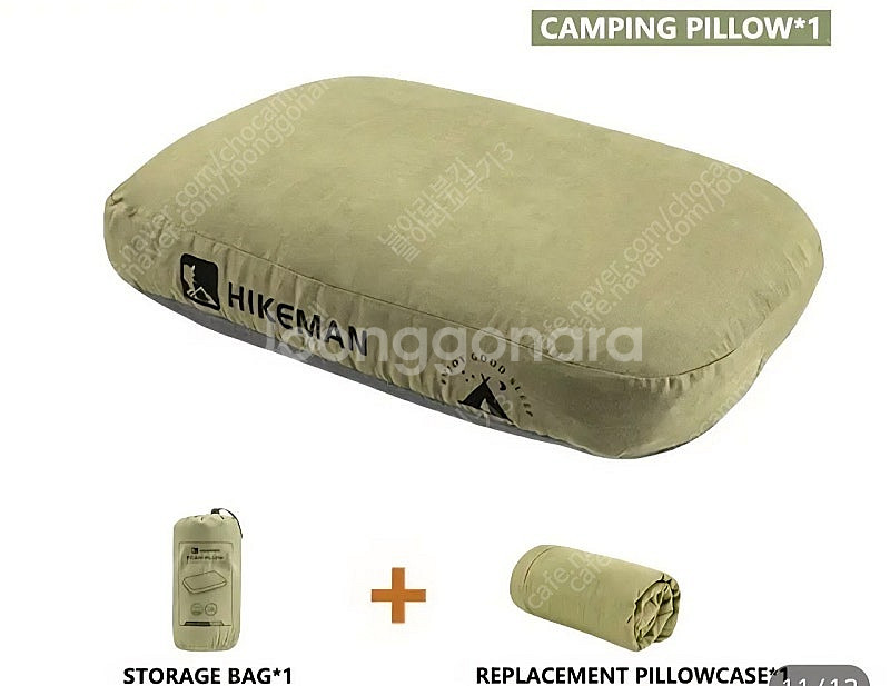 HIKEMAN 캠핑용 휴대용 메모리폼 베개(새제품) 판매합니다--0