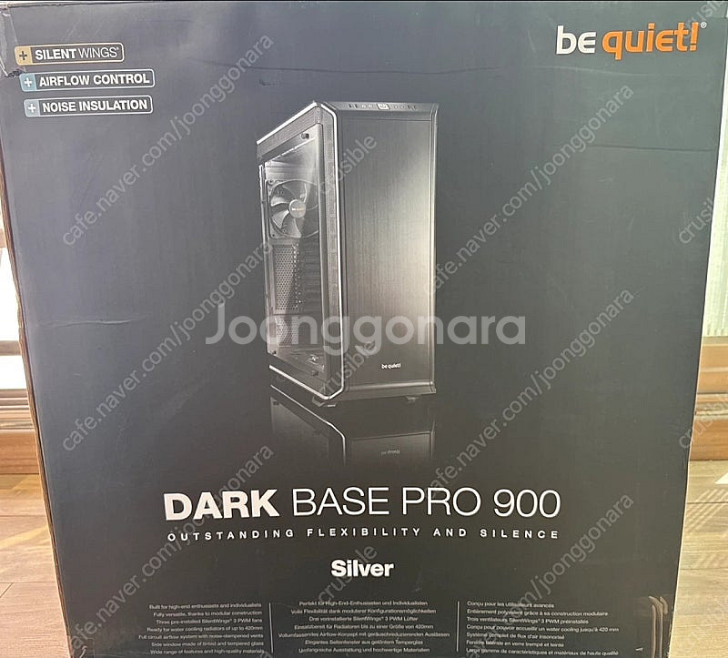Be quiet Dark Base Pro 900 Sil...--2