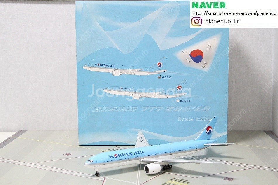 1:200 Inflight200 JC Wings Gem...--9