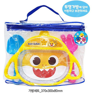 택포) 핑크퐁 아기상어 다슬기잡기 계곡 물놀이 채집통 2개. 일괄