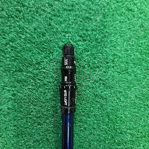 벤투스 TR 블루 6S 5번우드용