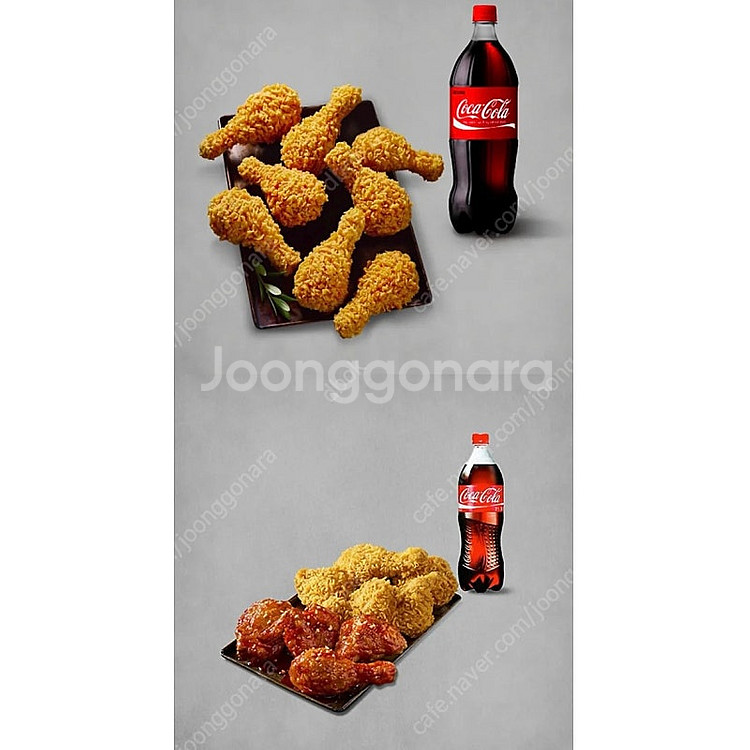 오늘드실분] bbq 황올반+BBQ양념반+콜라1.25L ...--0