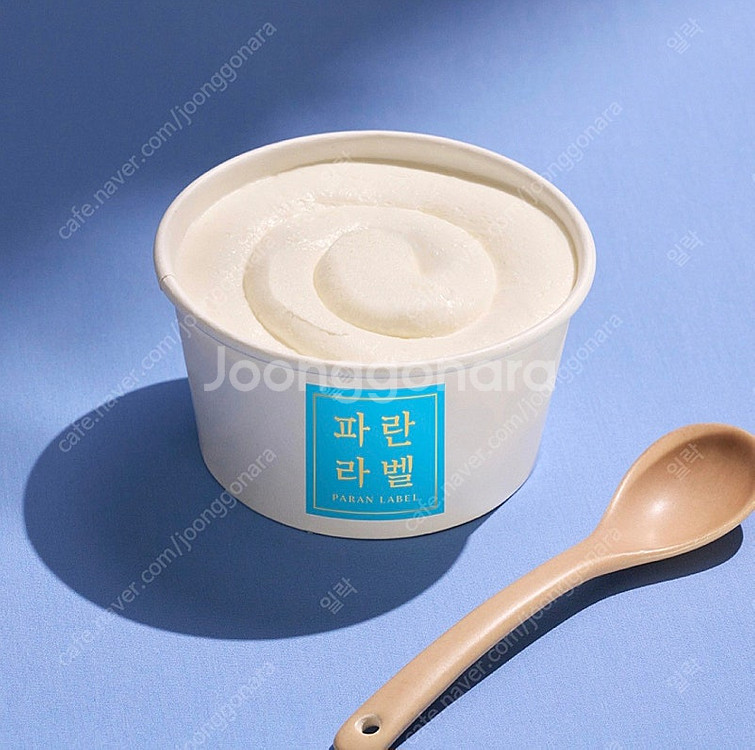 파리바게뜨 싸게 팔아요 - 파란라벨 저당 3종 - 파리...--2