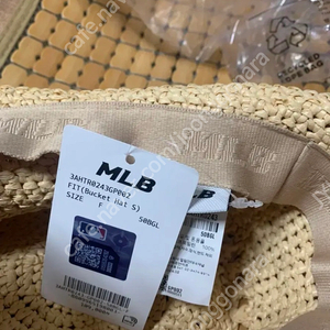 MLB 양키스 라피아 버킷햇 새상품