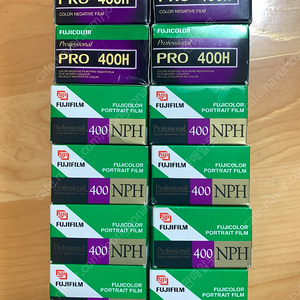 후지 fuji pro400h nph400 빈티지 필름 12롤 일괄