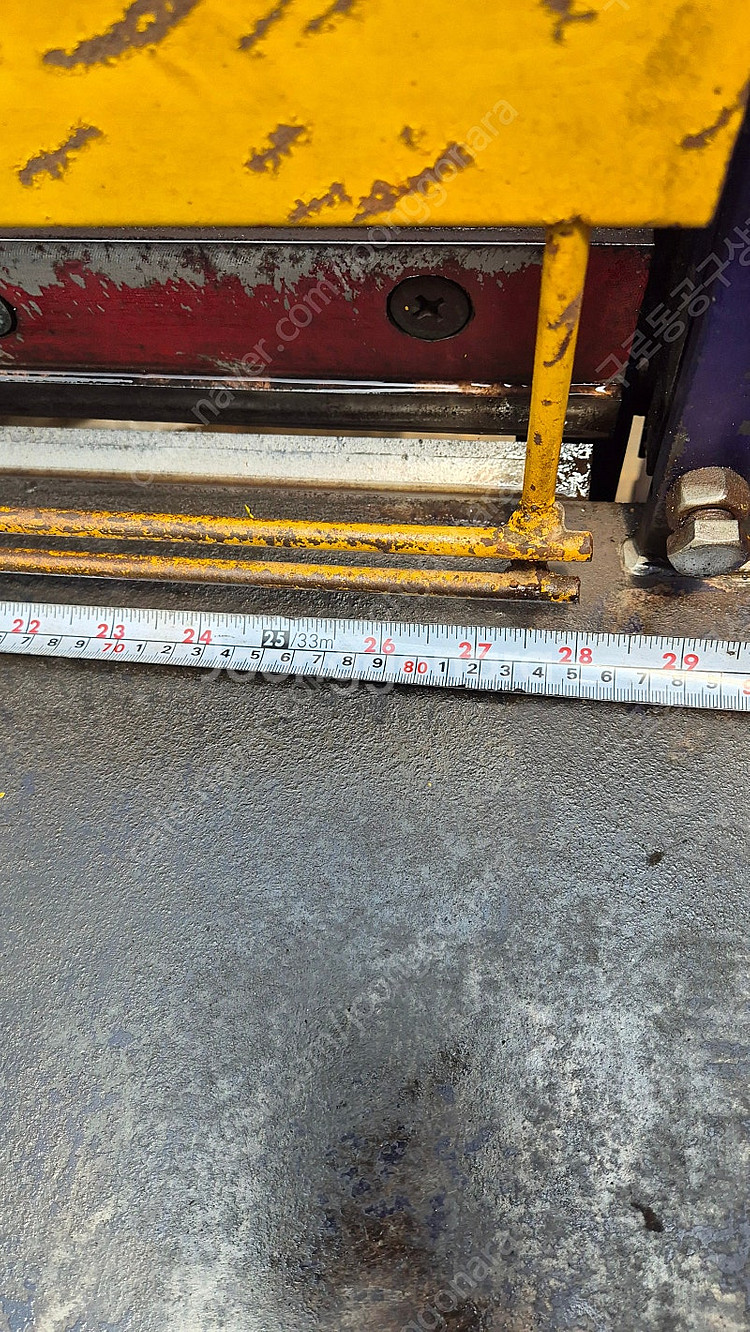 샤링기(하이스날). 다운트랜스15K--2