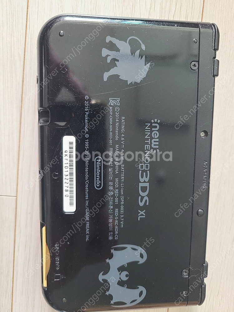 닌텐도 new 3ds xl 썬문에디션팝니다--1