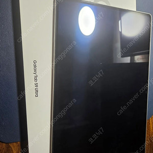 갤럭시탭 S9 울트라 256 wifi 삼케플