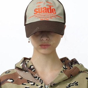 스웨이드 MIXED LOGO BALL CAP [BEIGE] 베이지 볼캡 팝니다!