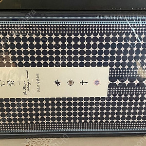 검을 든 꽃 1-4권 양장본 박스 세트 미개봉 팔아요