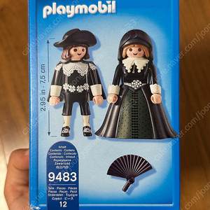 플레이모빌 램브란트 9483