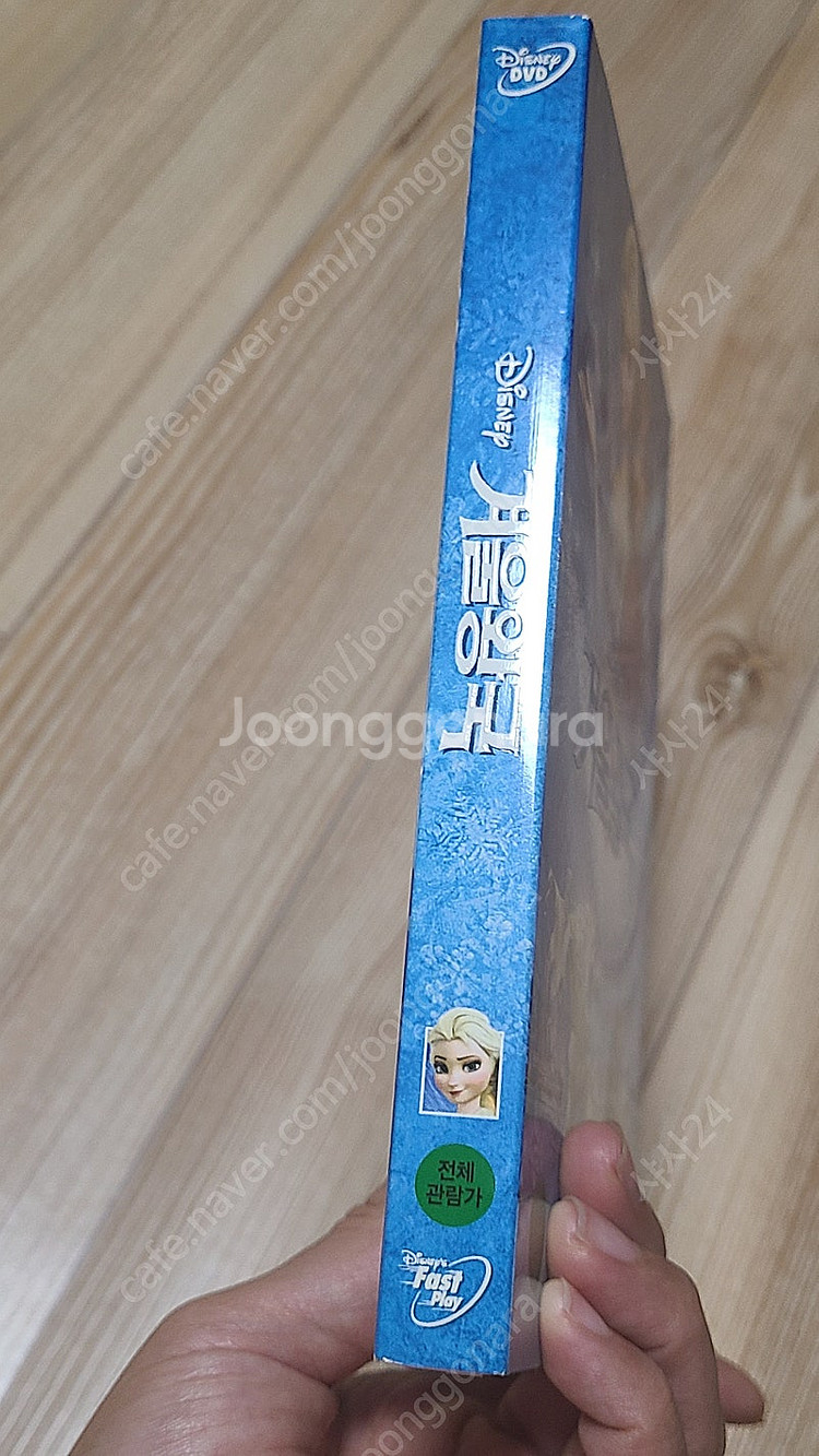 겨울왕국 1편 DVD 판매--3