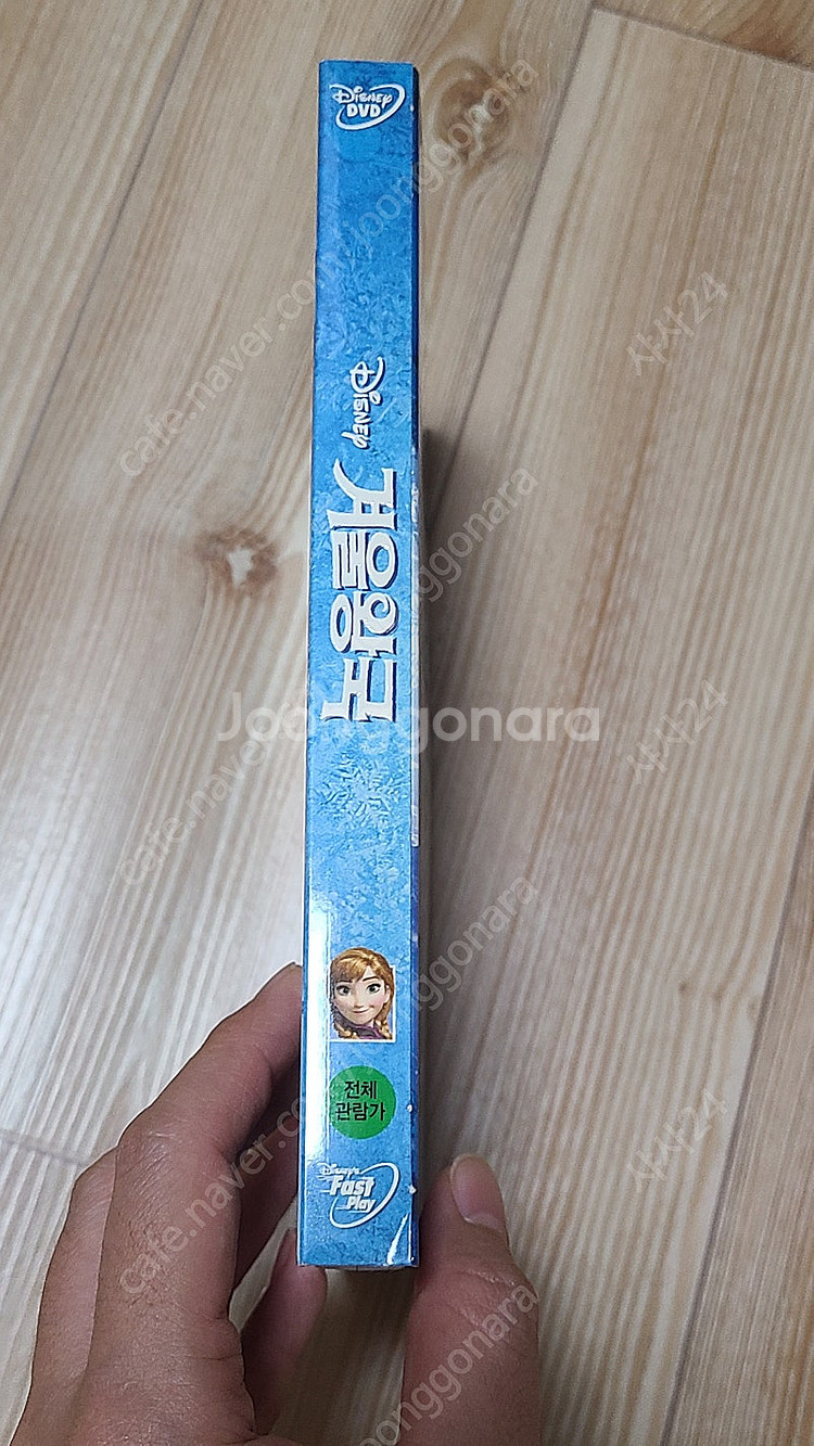 겨울왕국 1편 DVD 판매--5