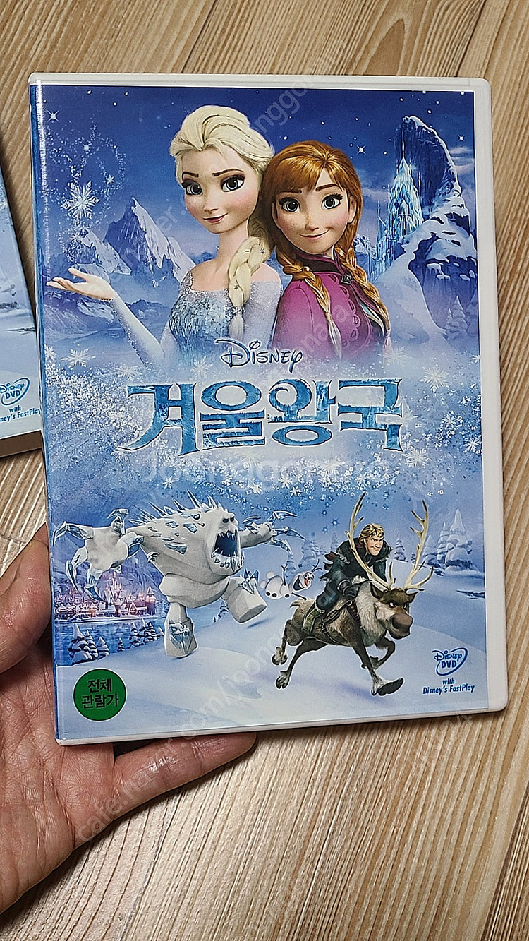 겨울왕국 1편 DVD 판매--6