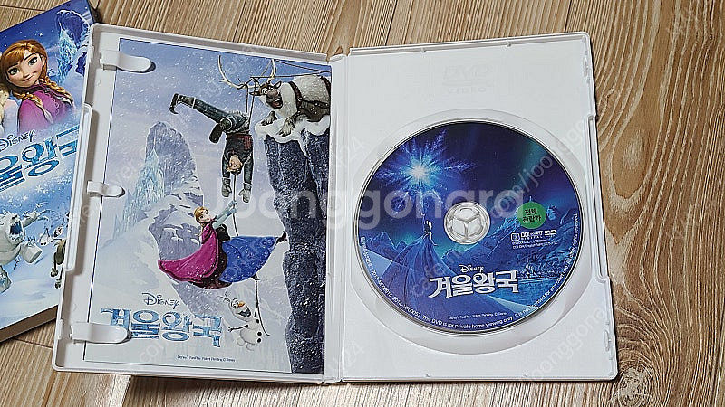 겨울왕국 1편 DVD 판매--7