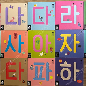 두두스토리 첫돌영재한글+오브레인 등 총 58권